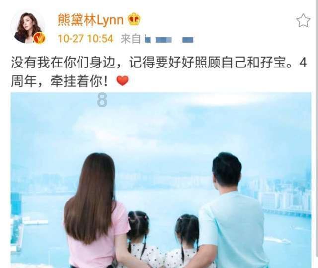 蒙阴县自然资源和规划局到山东省地矿局第七地质大队开展座谈交流