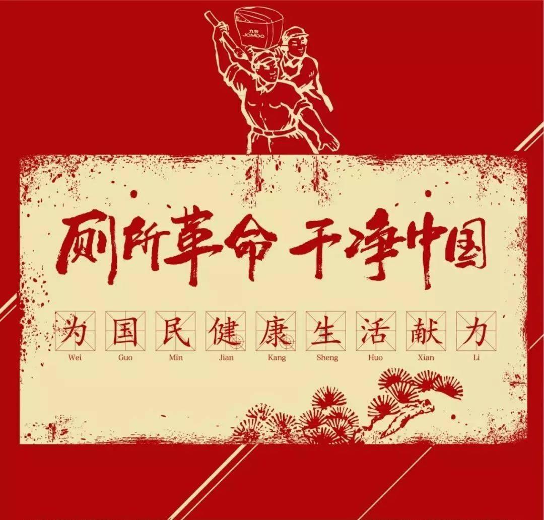 动物帮帮忙保卫家园