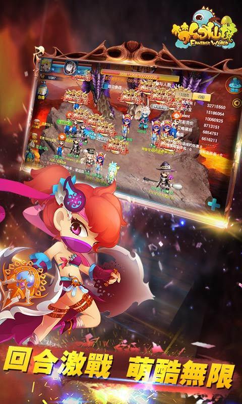 ARM Cortex-X5核心曝光:IPC提升近年来最大